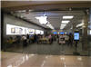 Apple Store in Aventura Miami