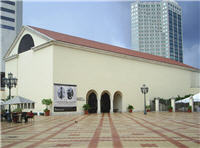 Historical Museum of Southern Florida in Miami